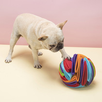 Snuffle ball Dog Puzzle Toys Increase IQ Slow Dispensing Fee