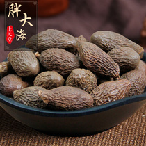 Pangdahai 500g traditional Chinese medicine with chrysanthemum and mangosteen in tea flagship store traditional Chinese medicine tablets