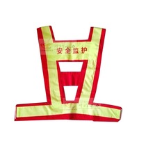 Pure cotton reflective vest red vest electrical work leader safety supervision safety officer dedicated guardian