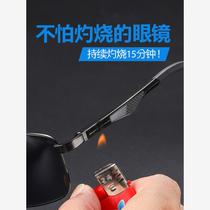 v Weissbeth Color Changing Polarized Sunglasses for Men Trendy Driving Special for Day and Night Drivers Driving UV Protection