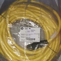 Servo motor cable brand new and original can be purchased directly without delivery. Please inquire before bidding.