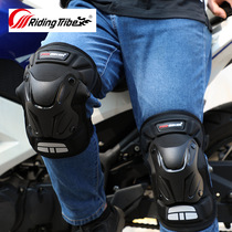 Cycling tribe motorcycle protective gear knee pads and elbow pads four-piece set for riding riders anti-fall outdoor sports protective equipment