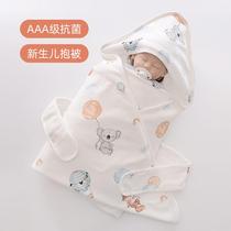Newborn swaddle delivery room hooded wrap swaddle baby single layer summer quilt pure cotton 0-3 months old baby