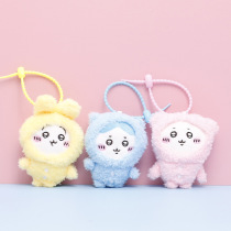 Minso chiikawas same self-deprecating bear plush toy Usachi doll Xiaohachi doll Jiikawa pendant