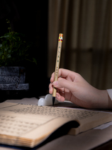 Shanlianhu pen Shuangyang brand brush calligraphy special beginners entry set small regular script Huzhou Lake