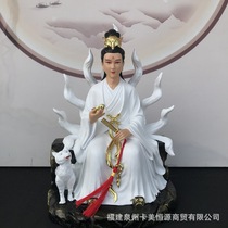 Resin Nine-tailed Fox Statue Home Living Room Lucky Male Fox Female Fox Nine Young Masters Nine Girls Desktop Ornaments