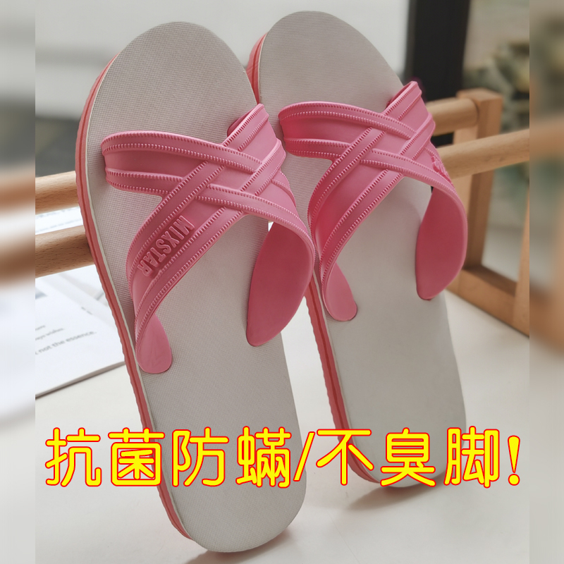 Pure Imported Vietnamese Slippers for Women, Summer Rubber Latex Fashionable Flats Comfortable Soft-Soled Non-Slip Home Sandals and Slippers Pure Imported Vietnamese Slippers for Women, Summer Rubber Latex Fashionable Flats Comfortable Soft-Soled Non-Slip Home Sandals and Slippers