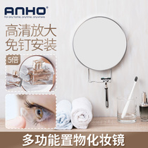 Bathroom suction cup makeup mirror wall-mounted metal shaving mirror bathroom wall-mounted mirror nail-free