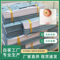21g 23g translucent white waxy food paper white moisture-proof oily paper packaging oily paper double-sided oily paper