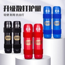 Sanda leg protection for adults and children boxing fighting training calf protection Muay Thai fighting shin protection professional competition for men