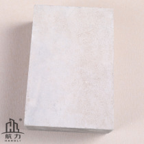 Indoor ceiling partition wall cement board Hospital building floor partition board Cinema non-combustible calcium silicate board