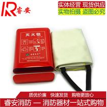 Fire blanket 1*1 1 5*1 5 fire blanket fiberglass cloth car home kitchen gas station