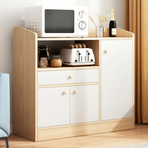 Sideboard modern minimalist kitchen storage cabinet living room floor storage tea cabinet small household cabinet storage cabinet