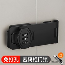 Password lock punch-free refrigerator lock two-way lock anti-theft drawer lock two-way cabinet lock file cabinet storage door lock