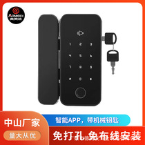 Omedi office glass door lock hole-free fingerprint password lock smart electronic door lock key single and double door