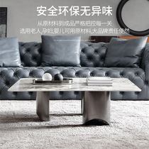 Simple modern light luxury small apartment white coffee table glossy square table creative living room ins glossy slate coffee table
