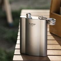 Titanium craftsman pure titanium high-end wine bottle outdoor portable three-liang white wine bottle titanium alloy thickened small flat wine bottle