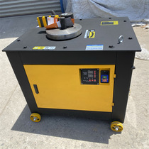 Chengde steel bar deformation machine angle automatic positioning hoop bending machine steel pipe straightening machine