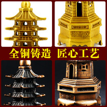 Wenchang Tower Decoration Brass Thirteenth Floor Office Desk Study Room 9 Nineth Floor 13th Floor Brass Full Copper Craft Ceremony