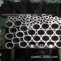 Various specifications of thin-walled aluminum tube 6063 precision aluminum capillary tube large diameter aluminum tube 190*170