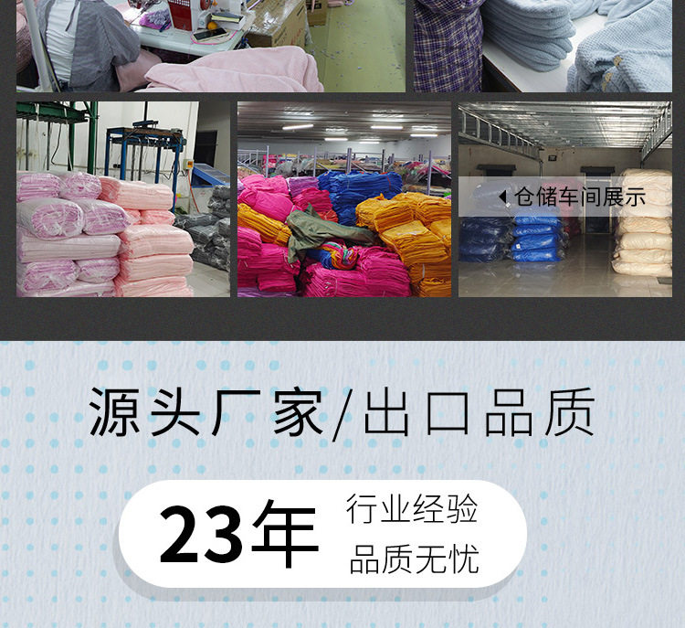 Enterprise Propaganda_04