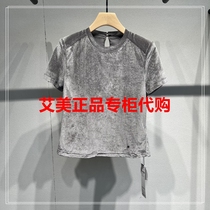 In stock Ainos Yashi domestic 2024 summer new tops T-shirt 40426053-589