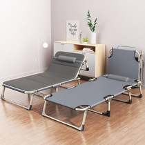 Folding sheet single bed multifunctional home simple nap bed office adult nap camp bed multifunctional lying