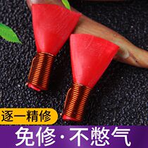 Suona reed is labor-saving easy to blow and repair-free professional performance-grade plastic whistle universal musical instrument accessories
