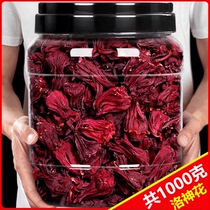 Roselle Tea Flagship Store Official Yunnan High Quality Special Grade Dry Effect Roselle Flower 500g