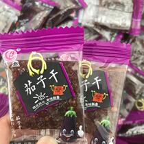 Changbiao dried eggplant dried pumpkin Jiangxi Yingtan Shangrao specialty farmhouse flavor small package spicy ready-to-eat appetizer snacks