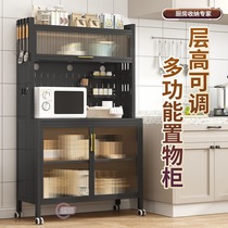Sideboard wall cabinet storage cabinet storage household simple storage cabinet cupboard living room kitchen cabinet storage rack