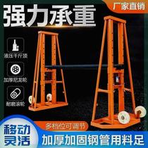 Mobile large lifting and lifting hardware tools Hydraulic lifting tools Lifting tools Other lifting tools