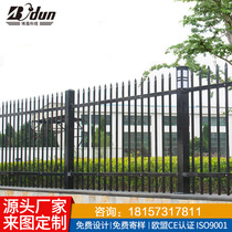 Zinc steel guardrail LED column lighting wall fence municipal agency building pole outdoor isolation iron railing factory