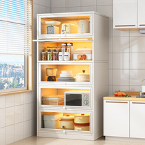 Sideboard multi-layer floor-to-ceiling storage cabinets kitchen cabinets living room storage cabinets multi-functional storage cabinets home cupboards