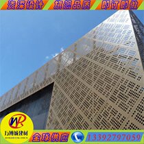 New hollow carved aluminum veneer shape aluminum plate door head decoration curtain wall ceiling manufacturer Q customization 2 5mm customization