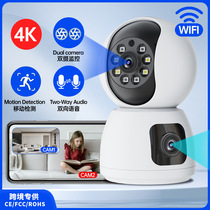 Smart wireless wifi surveillance camera dual-screen home indoor high-definition night vision mobile phone remote monitor