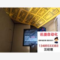 Keyence LK-H055 actual picture. As a negotiated product buy directly and do not ship.