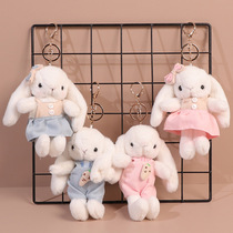 Cute plush sweet rabbit pendant internet celebrity doll doll couple keychain bag buckle small gift hair