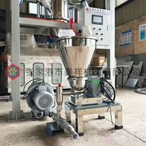 Plastic powder forced twin-screw loss-in-weight feeder High-quality stainless steel volumetric weighing feeder