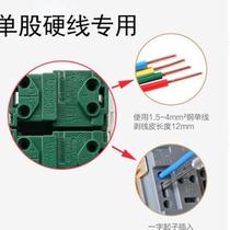 Silver three-open multi-control three-way switch 3-position 86 type light switch power supply dual control