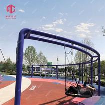 Swing frame double outdoor childrens mesh rope mesh multi-person hammock combination kindergarten outdoor play equipment