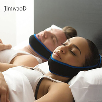 Jimwood Face lift tool Anti Snore Chin Strap Care Sleep Stop