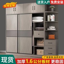 Wardrobe home bedroom solid wood modern light luxury small apartment economical sliding door large wardrobe storage storage cabinet