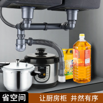Kitchen sink drain pipe accessories sink drainage pipe double tank drain set sink deodorant universal