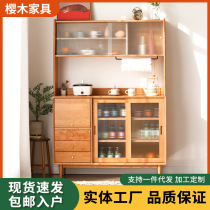 Nordic solid wood sideboard restaurant cabinet Japanese style home modern simple multi-functional tea cabinet cherry wood cupboard