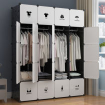 New Wardrobe Simple Assembly Home Bedroom Furniture Adult Cloth Hanging Wardrobe Double Bold Reinforced Solid Wood Storage