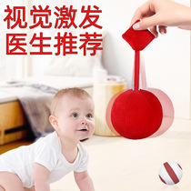 Baby vision training to chase the red ball 0-1 year old baby ball toys 0-3 months early education ball player to catch the ball