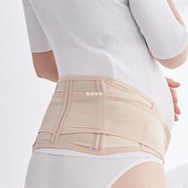 Maternity Support Belt Pregnant Postpartum Corset Belly Band