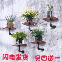 Wall rack living room wall hanging wall flower rack multi-layer bookshelf wrought iron partition shelf simple modern decoration