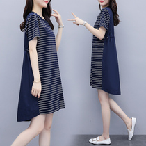 Fat mm belly-covering slimming pear-shaped body dress womens summer 2024 new large size loose striped casual a-line skirt
